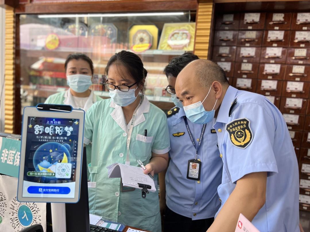 安吉最新柳州市医保换现金方法分析(最方便真实的安吉柳州医保本用完了去哪里换方法)
