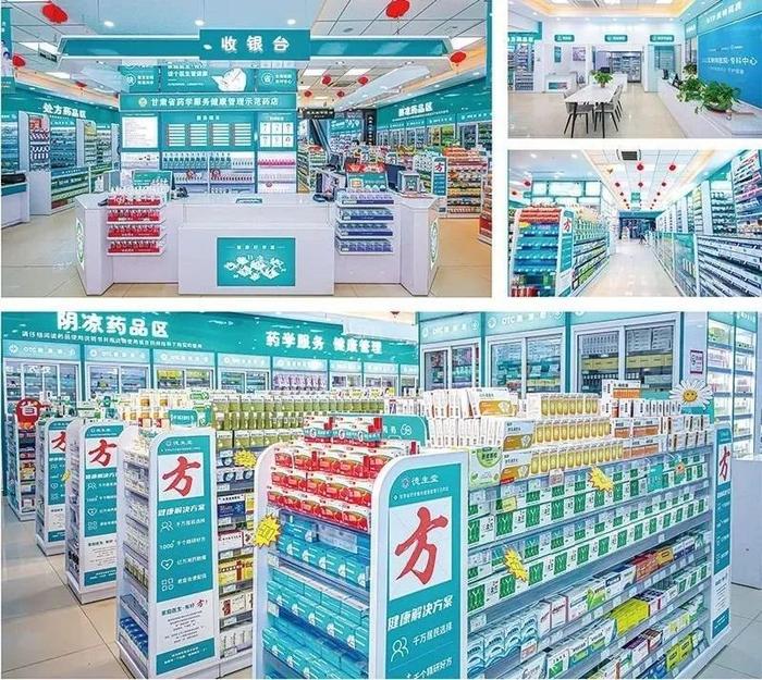 安吉最新24小时在线套医保方法分析(最方便真实的安吉24小时在线套医保可以用吗方法)