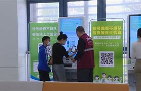 安吉最新医院套医保取现平台方法分析(最方便真实的安吉医院怎样套取医保方法)