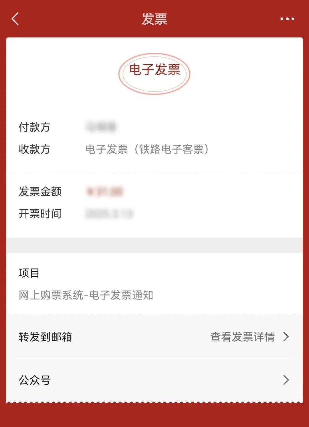 安吉最新医保卡怎么添加微信卡包方法分析(最方便真实的安吉医保卡怎么添加微信卡包里方法)