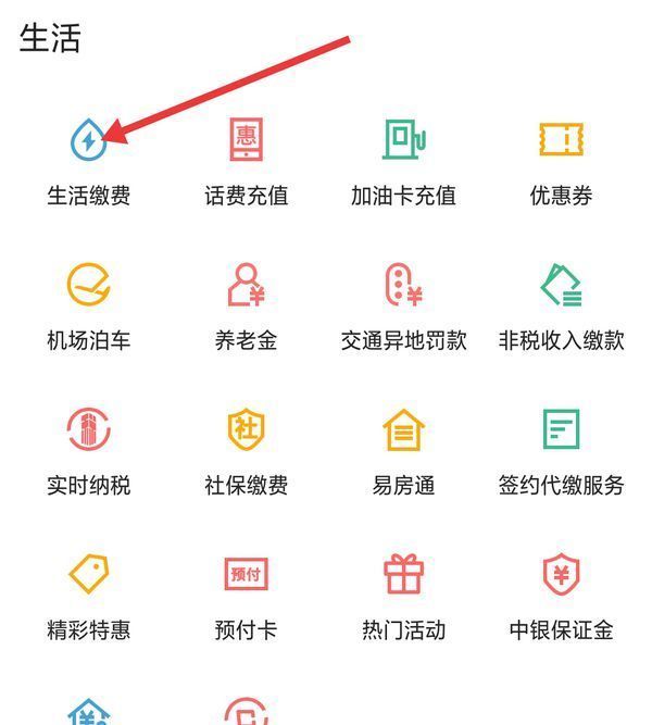 安吉最新医保卡怎么添加微信卡包方法分析(最方便真实的安吉医保卡怎么添加微信卡包里方法)