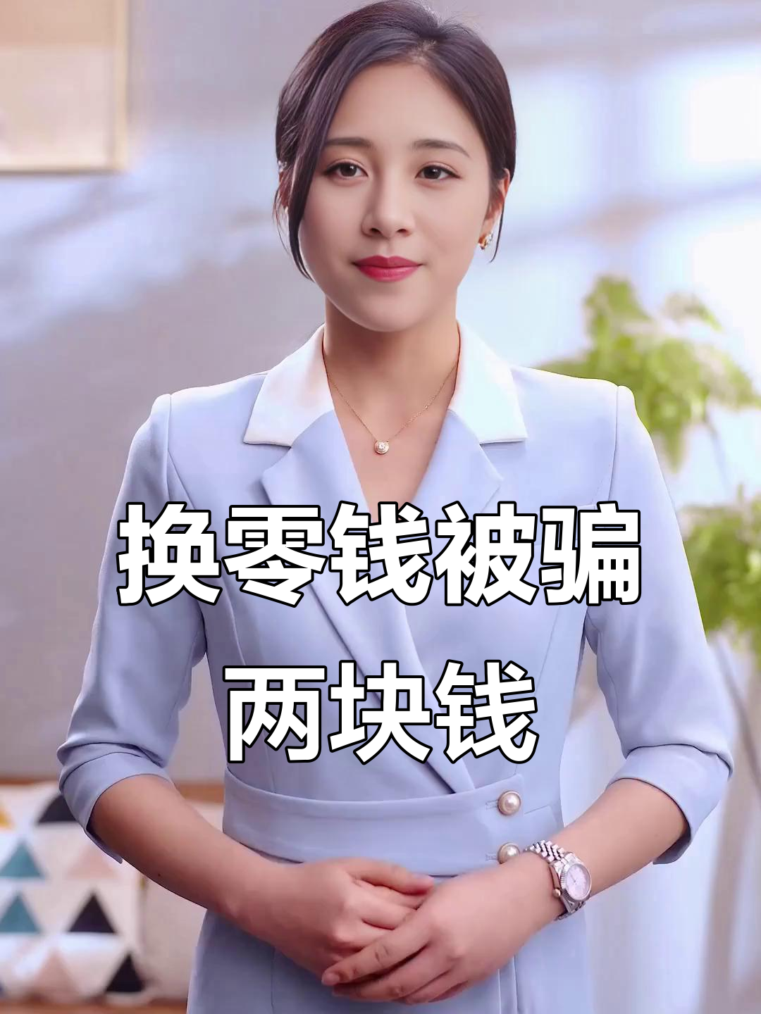 安吉最新微信换现金套路方法分析(最方便真实的安吉微信钱包换现金方法)