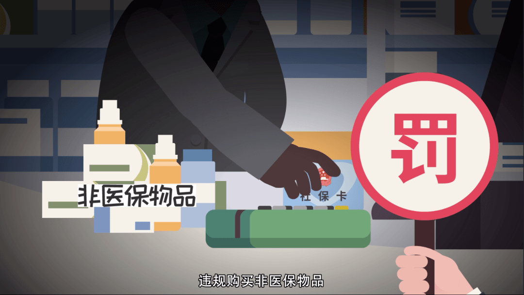 安吉最新医保套现怎么套啊微信方法分析(最方便真实的安吉医保套现怎么套啊微信转账方法)