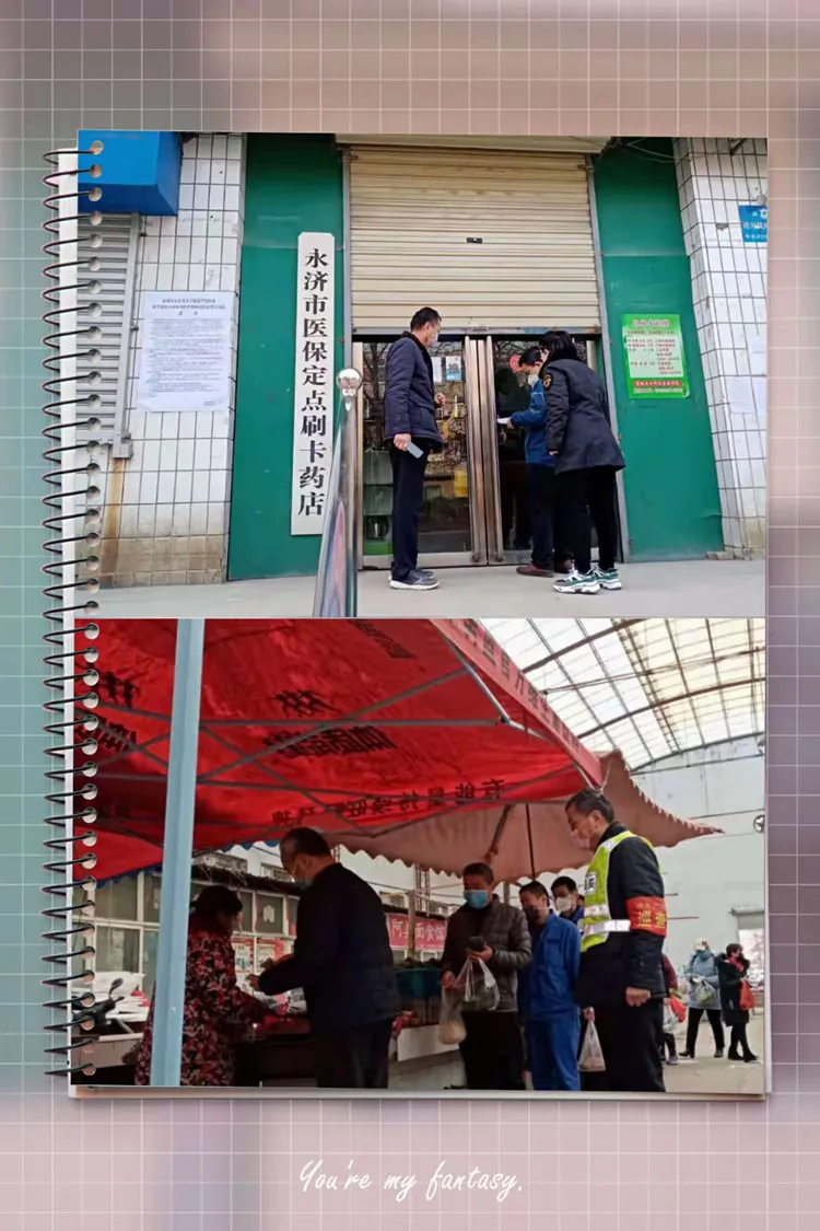 安吉最新医保取现黄牛方法分析(最方便真实的安吉医保取现黄牛可以取吗方法)