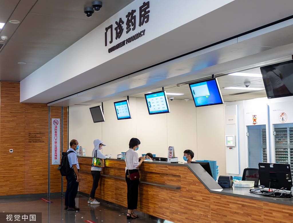 安吉最新24小时医保取现回收方法分析(最方便真实的安吉24小时医保取现回收商家方法)