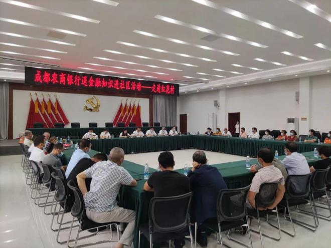 安吉最新成都医保套现联系方式小额方法分析(最方便真实的安吉成都医保套现几个点方法)