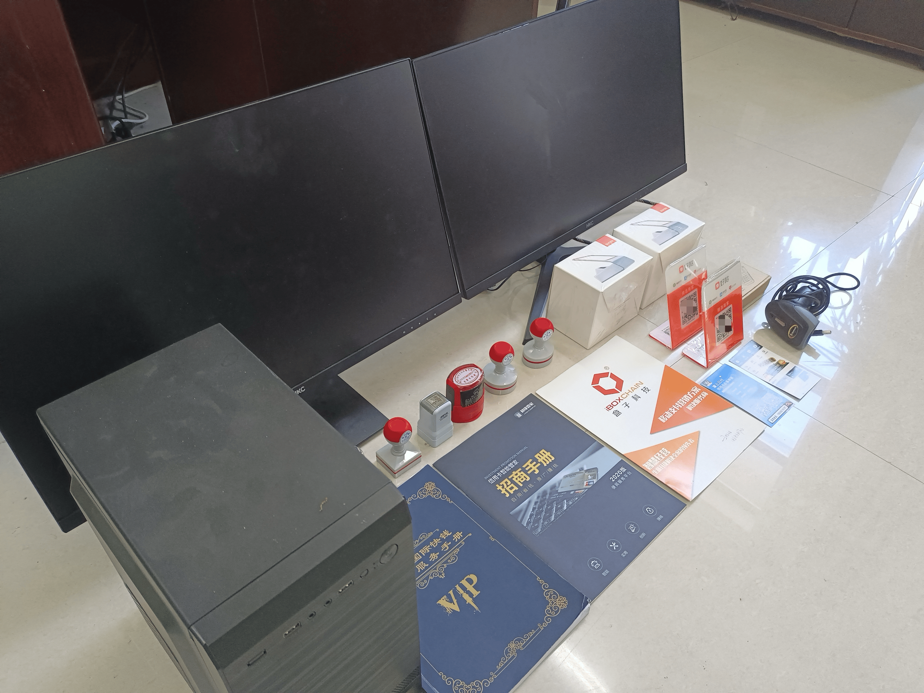 安吉最新医保套现的app方法分析(最方便真实的安吉医保套现的中介需要付刑事责任吗方法)